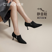 春秋百搭气质短靴通勤踝靴 女款 静音系列 千百度细高跟深口单鞋