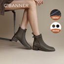 【静音系列】千百度羊皮粗中跟切尔西靴女百搭冬季气质加绒短靴子