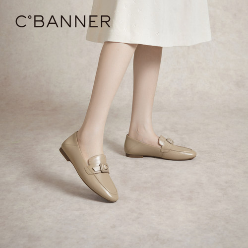 两穿乐福鞋千百度通勤