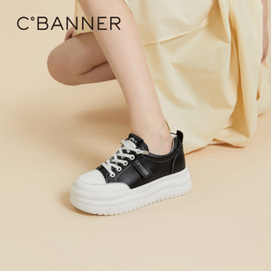 千百度厚底休闲板鞋女款春秋气质增高黑白鞋时尚松糕底运动鞋百搭