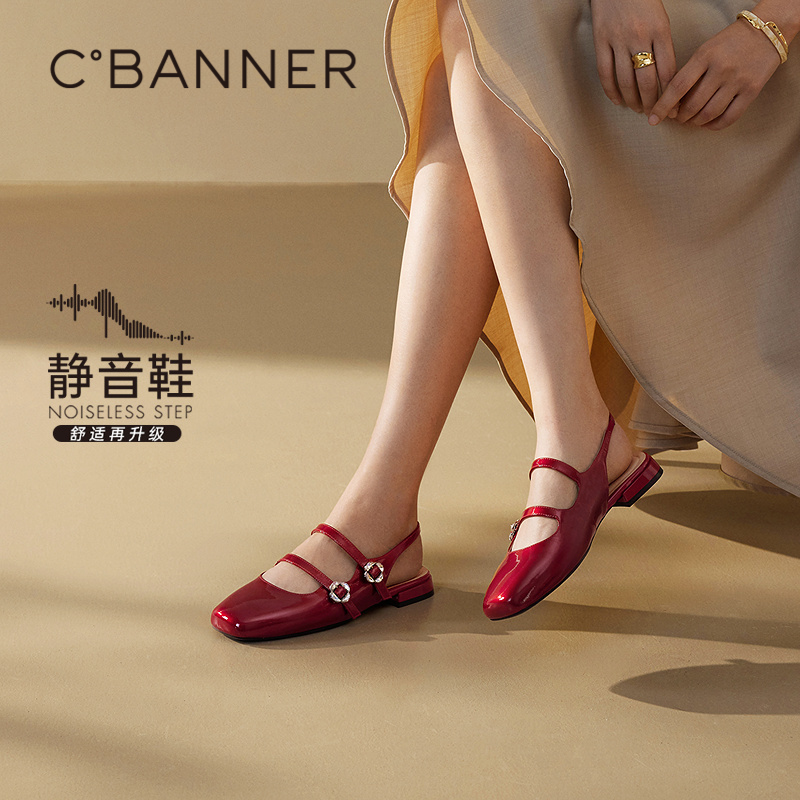 果冻感牛漆皮 柔亮光泽感增添生气灵动