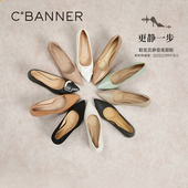 静音系列 千百度粗高跟鞋 羊皮浅口法式 单鞋 异形跟职业通勤大码