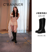 增高显瘦高筒长靴 新款 张小婉同款 千百度厚底骑士靴女2025冬季