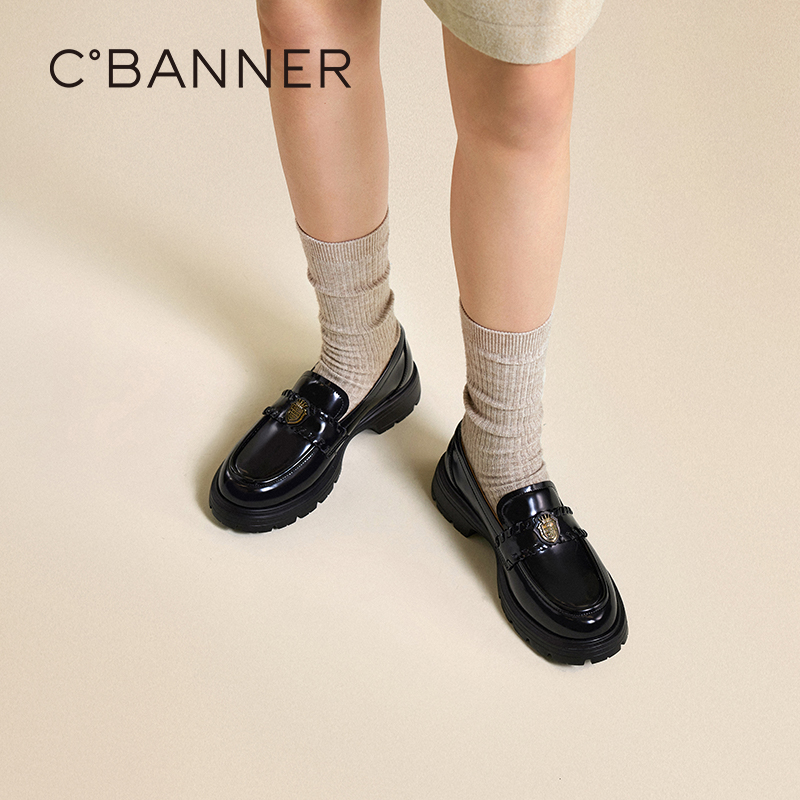 质感皮革 光泽如镜柔润耐穿