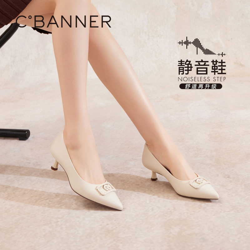 甄选羊皮材质 柔软且细腻