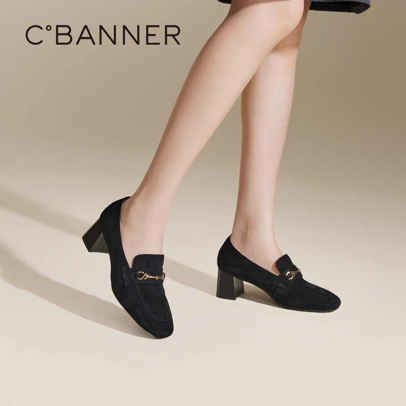 千百度粗高跟乐福鞋女款春秋气质通勤正装浅口单鞋小皮鞋舒适百搭,女鞋,乐福鞋（豆豆鞋）,淘宝优惠券,粉丝福利购,淘宝优惠卷