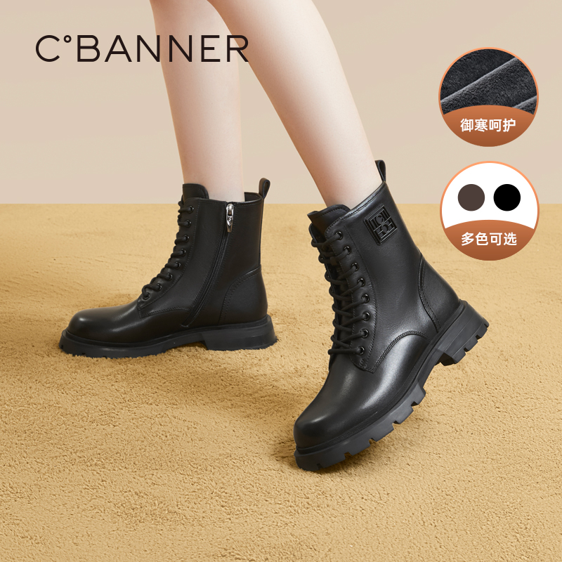 厚底马丁靴千百度真皮