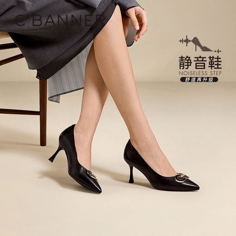 气质羊皮革 细腻羊皮革流露自然光泽