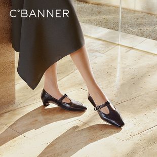 千百度粗中跟T字带玛丽珍鞋女2026春季新款真皮轻奢方头浅口单鞋