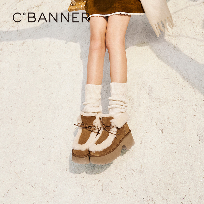 减龄面包雪地靴 立体饱满的圆头楦型