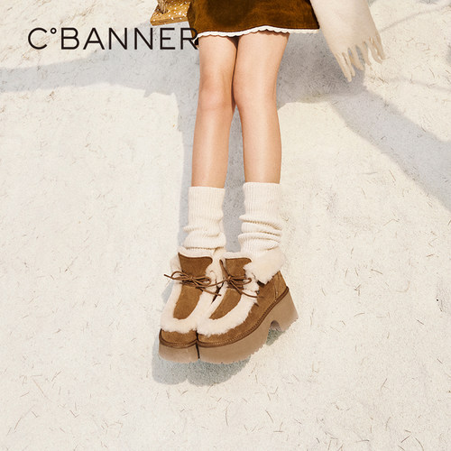 减龄面包雪地靴 立体饱满的圆头楦型