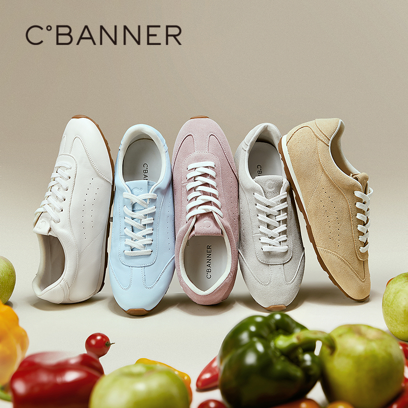 上乘软皮面料 精选皮革配色清爽简约