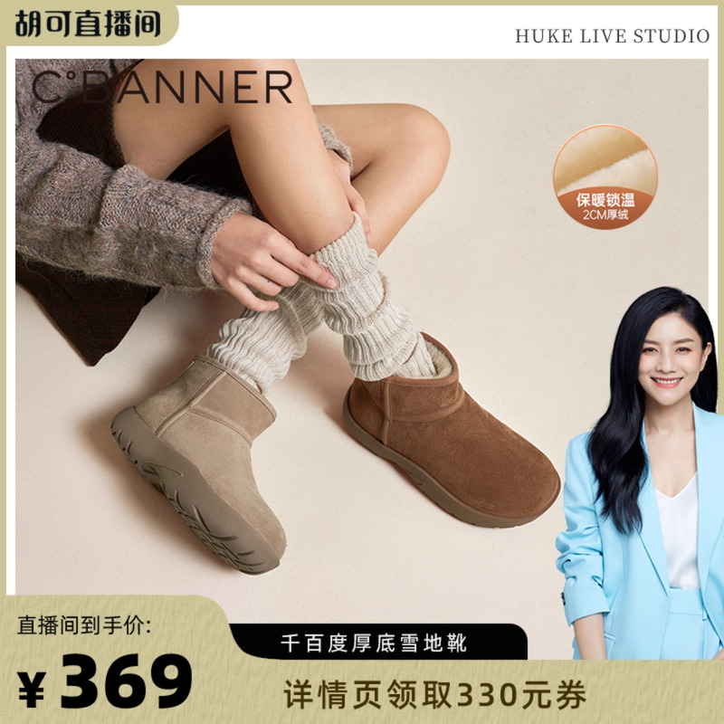 复古牛剖层革 呈现自然质朴肌理