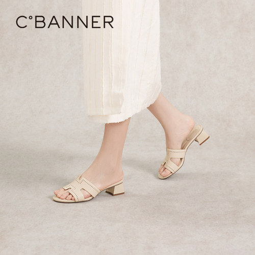 千百度压纹羊皮一字拖