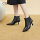 千百度细高跟时装 靴百搭秋冬气质舒适踝靴羊皮靴洋气短靴女鞋 通勤