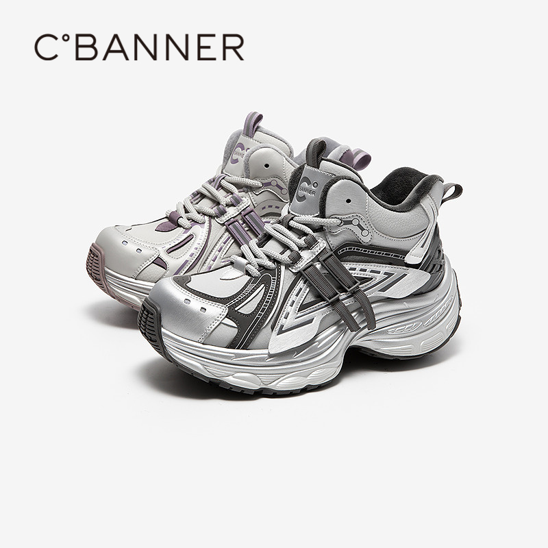 质感拼接鞋面 柔韧耐穿舒适温暖