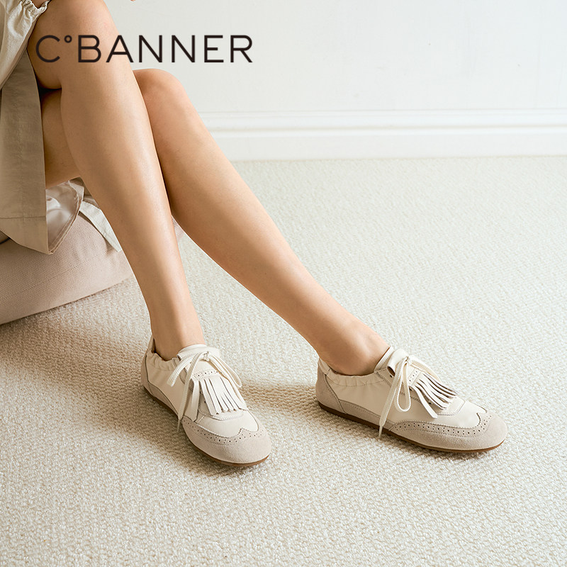 千百度薄底流苏德训鞋女2026春季新款小白鞋透气爆款时尚休闲鞋