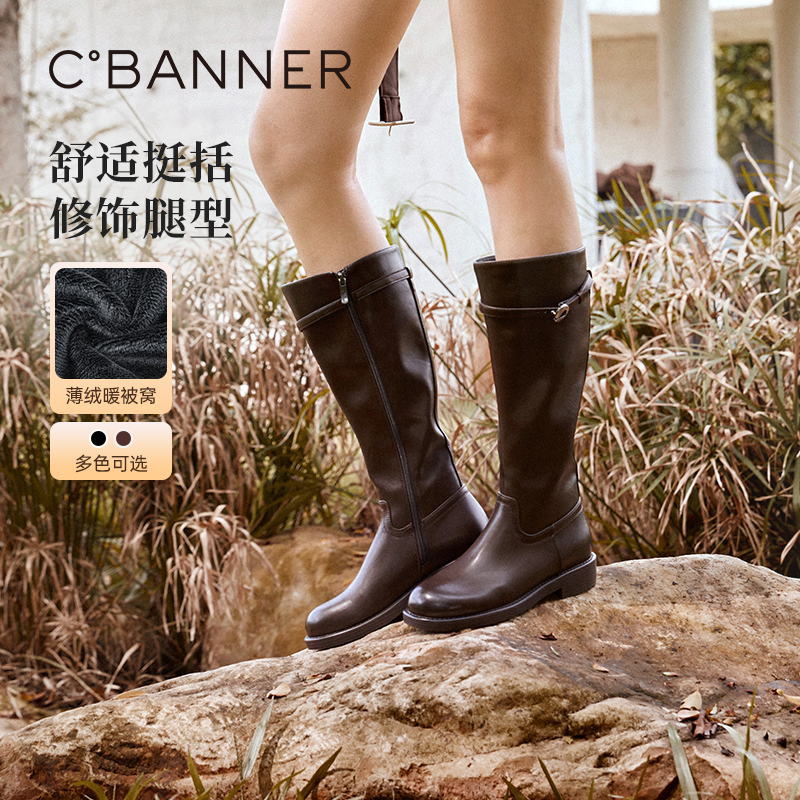 质感皮革 挺括有型不易皱折