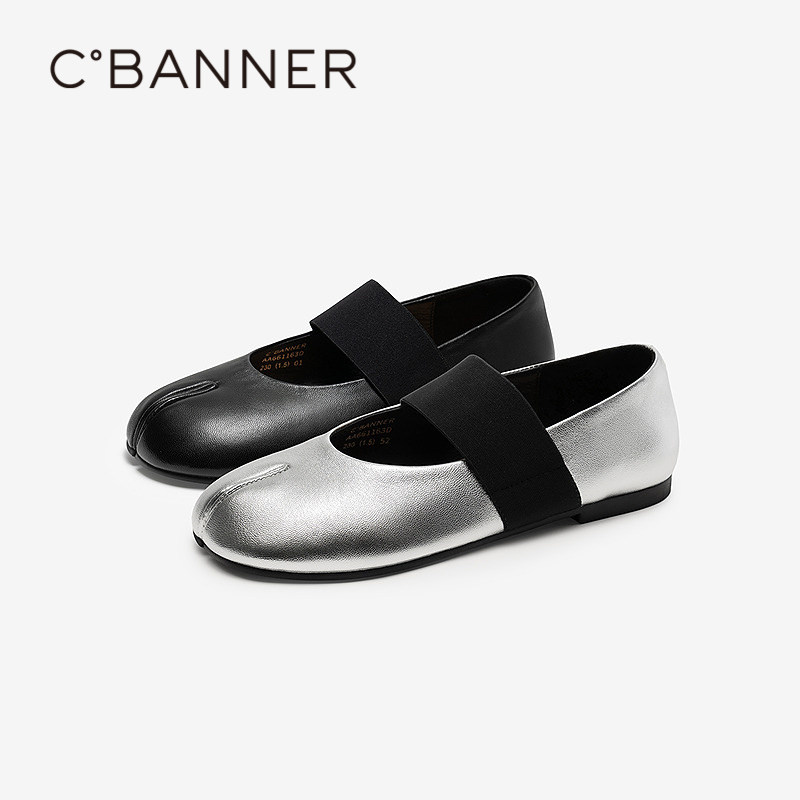 【上新】千百度薄底分趾猪蹄鞋玛丽珍鞋女2026春季新款平底单鞋,女鞋,玛丽珍鞋,淘宝优惠券,粉丝福利购,淘宝优惠卷