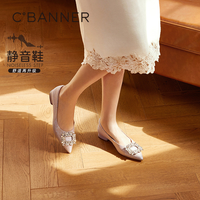 【静音系列】千百度低跟水钻婚鞋浅口单鞋女2026春季新款新娘鞋,女鞋,婚鞋,淘宝优惠券,粉丝福利购,淘宝优惠卷