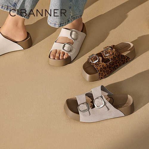 舒软新主义 勃肯拖版型的包容性较强