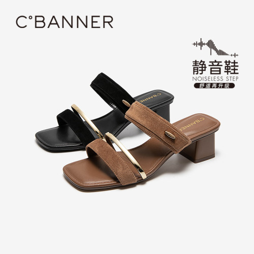 复古度假风 细节里透露着贵气的一字拖