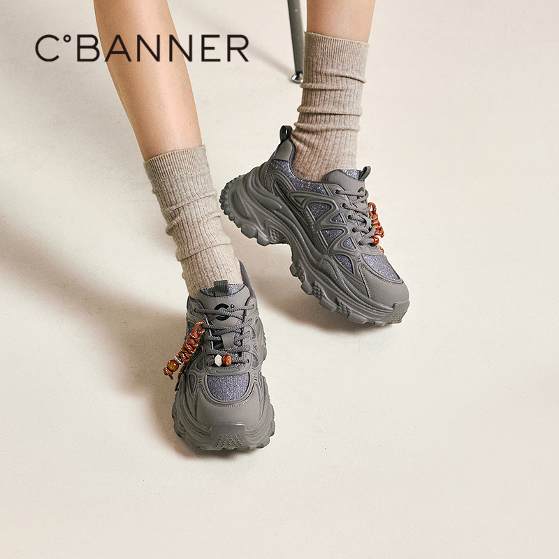 多种材质拼接 结合不同材质与纹理