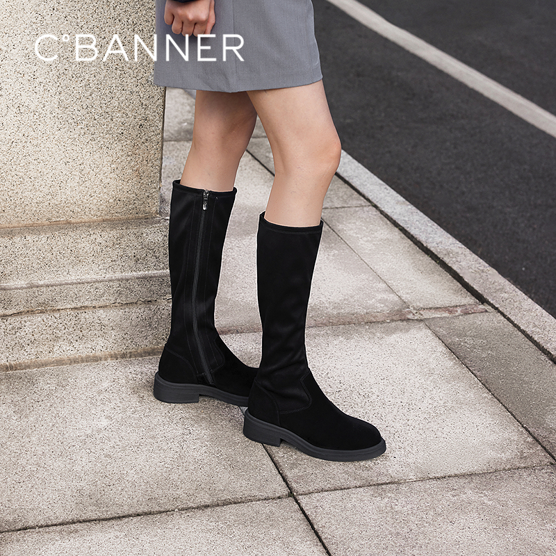 舒适百搭圆头 宽裕空间摆脱束缚感