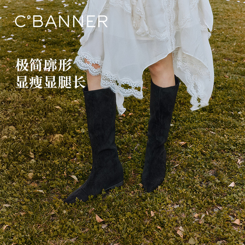 千百度内增高弹力袜靴女百搭冬季新款平底绒面瘦瘦高筒加绒长靴图片