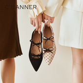 静音系列 千百度波点珍珠奶茶鞋 玛丽珍女2026春季 新款 平底单鞋