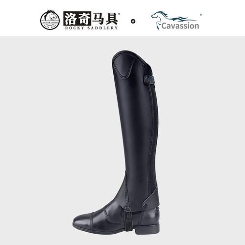cavassion马术护腿专业骑士装备