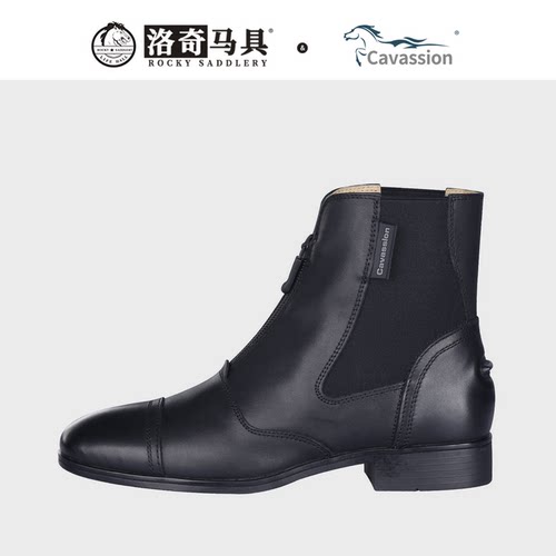 男女款专业牛皮马术靴洛奇前拉链