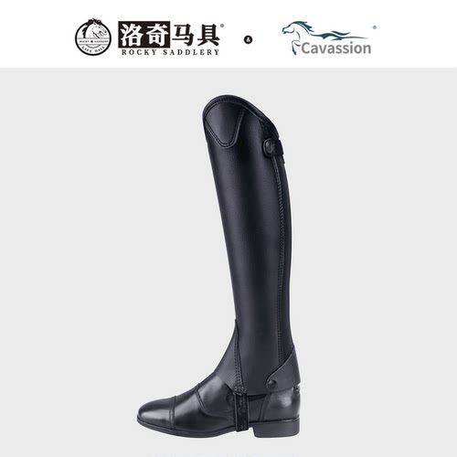 cavassion马术护腿专业骑士装备