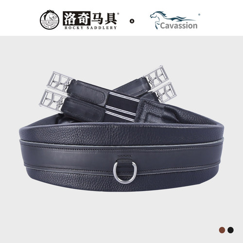 cavassion牛皮肚带马术马具