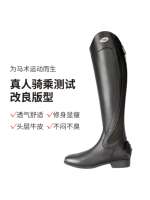 cavassion cowhide equestrian boots, boots, rider boots, horse boots, equestrian boots, riding boots, professional wild riders for both men and women thumbnail 4