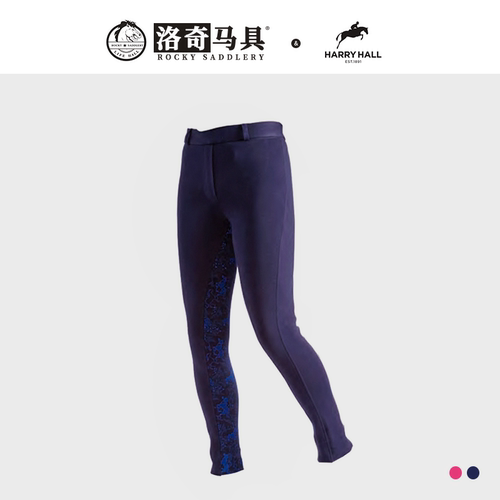 儿童马裤HarryHall马术