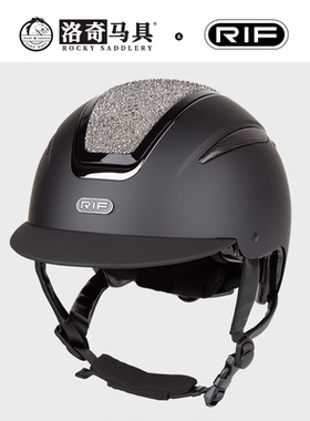 RIF联名-77系列 哑光黑银钻 马术头盔 骑马头盔马具帽头部8101330