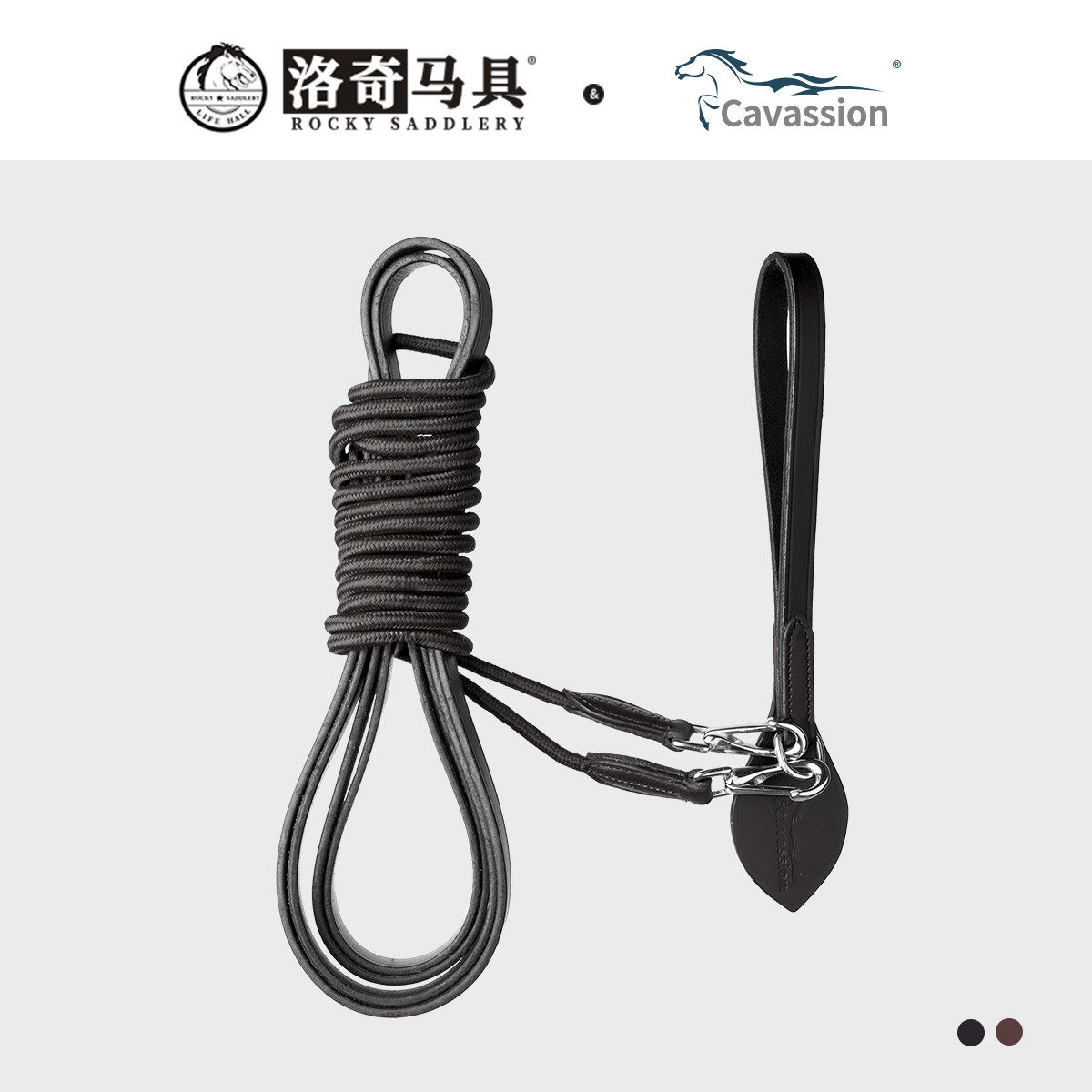 Cavassion牛皮副缰 马匹训练装备 洛奇马具8218139