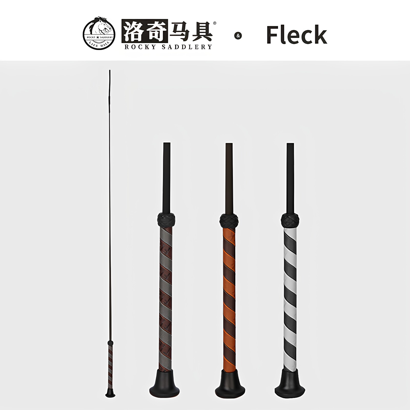 英式马术骑马调教鞭长鞭洛奇马具图片