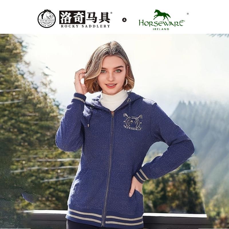 horseware马术外套骑士服马术服