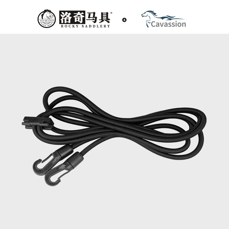 cavassion沙邦调教系列洛奇马具