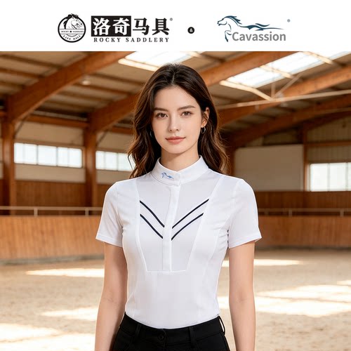 cavassion马术短袖弹力t恤女白色