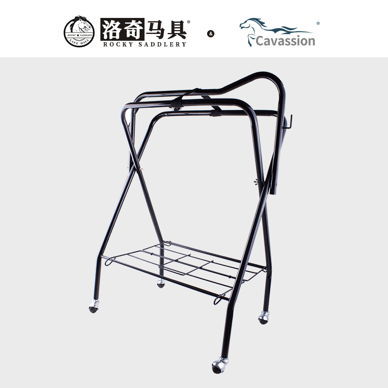 带轮鞍架（两件装）马鞍架可折叠马鞍架马房用品洛奇马具8503031-封面