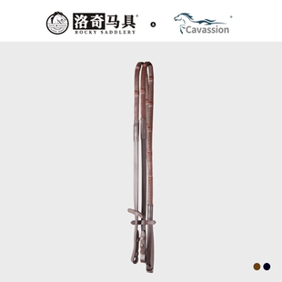 cavassion Grip橡胶防滑 牛皮缰绳 马具用品马术装备骑马8218132