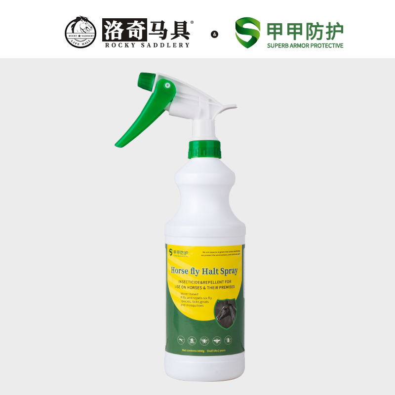 甲甲防护马匹驱蝇水洛奇马具
