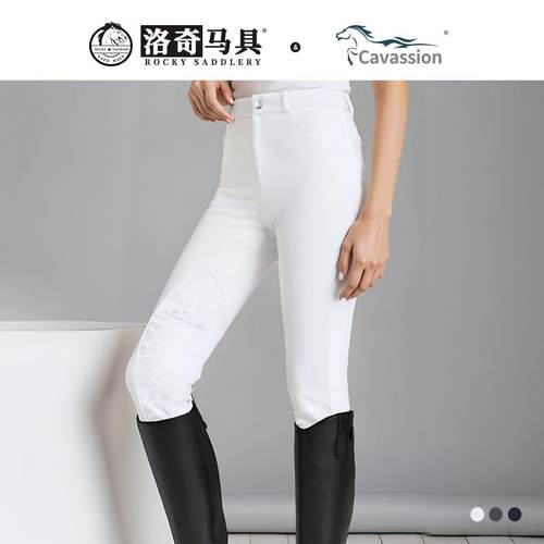 Cavassion半硅胶高弹马裤马术裤