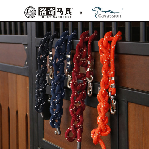 cavassio调教马匹马术运动牵马绳