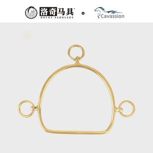 Cavassion公马铜质口衔 马术衔铁 公马口衔 马嚼子 115mm8209232