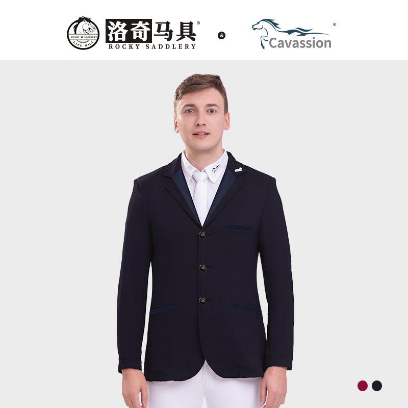 cavassio网眼男款骑士服