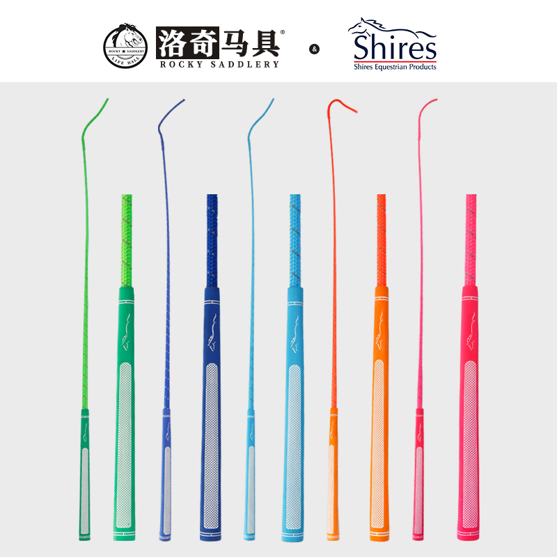 英国Shires彩虹马术长鞭舞步马鞭